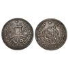 Image 1 : AFGHANISTAN. AR 1 RUPEE 1893. NICE AVF