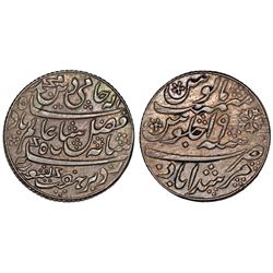 BRITISH INDIA. BENGAL PRESIDENCY. AR 1/2 RUPEE 1819-29 (YEAR 1). XF+