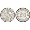 Image 1 : CHINA – PROVINCIAL ISSUES. KWANG-TUNG PROVINCE. SILVER 20 CENTS 1919. XF+