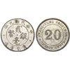 Image 1 : CHINA – PROVINCIAL ISSUES. KWANG-TUNG PROVINCE. SILVER 20 CENTS 1920. XF+