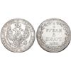 Image 1 : IMPERIAL RUSSIA. COINAGE FOR POLAND. SILVER 5 ZLOTY - 3/4 RUBLE 1838 MW. FINE