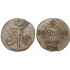 Image 1 : IMPERIAL RUSSIA. PAUL I (1796-1801). CU 2 KOPECK 1800 KM. FINE+