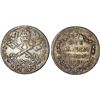 Image 1 : ITALIAN PAPAL STATES. VATICAN. POPE PIUS VI (1775-1799). AR 2 CARLINI 1780. FINE+