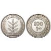 Image 1 : PALESTINE. AR 100 MILS 1942. SCARCE DATE. XF