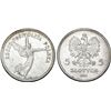 Image 1 : POLAND. II REPUBLIC (1918-1939). COMMEMORATIVE SILVER 5 ZLOTY 1928 - NIKE. AVF