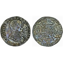 SPANISH NETHERLANDS. FLANDERS. PHILIP II OF SPAIN (1555-1598) SCARCE AR 1/5 ECU 1567. FINE