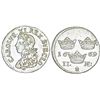 Image 1 : SWEDEN. KING CARL IX (1660-1697). SILVER 2 MARK 1669. NICE AXF