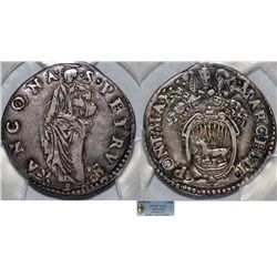 Italian Papal States. Vatican. Paul IV Carafa (1555-1559). Scarce AR Giulio ND.
