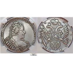 Russia. Anna (1730-1740). AR Ruble 1733. NGC XF Details, surface hairlines.