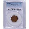 Image 1 : 1923-S LINCOLN CENT, PCGS XF-40