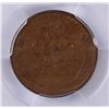 Image 3 : 1923-S LINCOLN CENT, PCGS XF-40