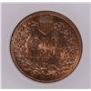 Image 3 : 1905 INDIAN CENT ICG MS-64 RB