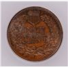 Image 3 : 1906 INDIAN CENT ICG MS-62 BN