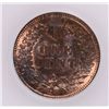 Image 3 : 1907 INDIAN CENT ICG MS-62 RB