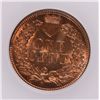 Image 3 : 1909 INDIAN CENT ICG MS-63 RB