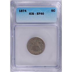 1874 SHIELD NICKEL ICG EF-40