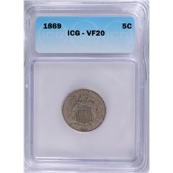 1869 SHIELD NICKEL ICG VF-20