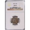 Image 1 : 1921-S BUFFALO NICKEL NGC VG-10