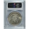 Image 4 : 1896 MORGAN DOLLAR PCGS MS-66+