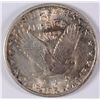 Image 2 : 1917 II STANDING LIBERTY QUARTER AU-58+
