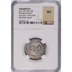 (AD 786-788) TABARISTAN (JARIR) NGC MS