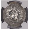 Image 3 : (AD 786-788) TABARISTAN (JARIR) NGC MS