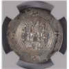 Image 3 : (AD 771-780) TABARISTAN (UMAR) NGC MS