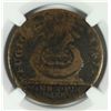 Image 2 : 1787 CINQ P.R. FUGIO (STATES UNITED) NGC FINE DETAILS