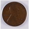 Image 2 : 1914-D LINCOLN CENT ANACS GOOD-6