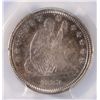 Image 2 : 1883 SEATED QUARTER, PCGS PROOF-66  GORGEOUS COLORS!