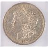 Image 2 : 1892-CC MORGAN SILVER DOLLAR, ICG AU-50