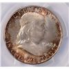 Image 2 : 1948 FRANKLIN HALF DOLLAR, PCGS MS-64 FBL  ABSOLUTELY STUNNING COLOR