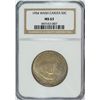 Image 1 : 1954 WASHINGTON/CARVER COMMEN HALF DOLLAR NGC MS-63