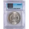 Image 4 : 1879 MORGAN DOLLAR ICG MS-65
