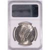 Image 4 : 1923-S PEACE DOLLAR NGC MS-63