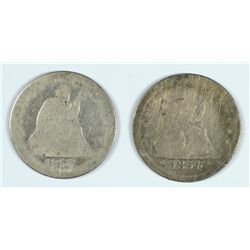 1854 & 1856-O SEATED QUARTERS