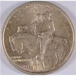 1925 STONE MOUNTAIN COMMEN HALF DOLLAR AU-58