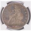 Image 2 : 1875-S TRADE DOLLAR NGC XF-45