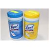 Image 1 : CONTAINER OF 70 LYSOL WET WIPES X2