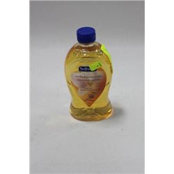 828ML BOTTLE OF VANILLA & BROWN SUGAR HAND SOAP