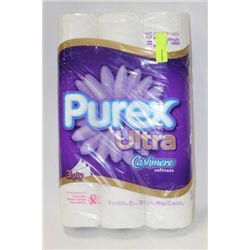 PACK OF 15 PUREX DOUBLE ROLL TOILET PAPER