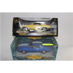 1970 PLYMOUTH HEMI CUDA AND 1970 CUTLASS