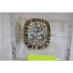 2010 SIDNEY CROSBY OLYMPIC GOLD MEDAL RING