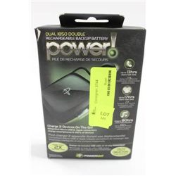 RECHARGABLE BACKUP BATTERY