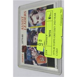 1979-80 TOPPS GRETZKY 2ND YEAR CARD