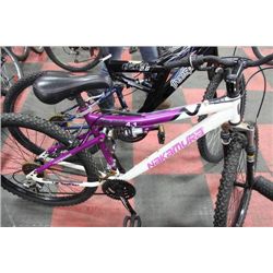 NAKAMURA 18 SPEED FULL SUSPENSION MOUNTAIN BIKE
