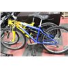 Image 1 : SCHWINN 21 SPEED FRONT SUSPENSION MOUNTAIN BIKE