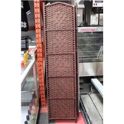 WICKER STYLE DIVIDER SCREEN