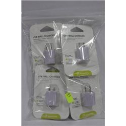 BAG OF USB WALL CHARGERS WORKS W ANDROID AND