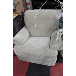 SHOWHOME BEIGE FABRIC CHAIR